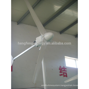 300W wind turbine generator